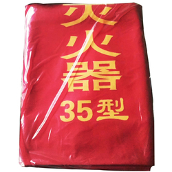 推車(chē)滅火器保護(hù)罩